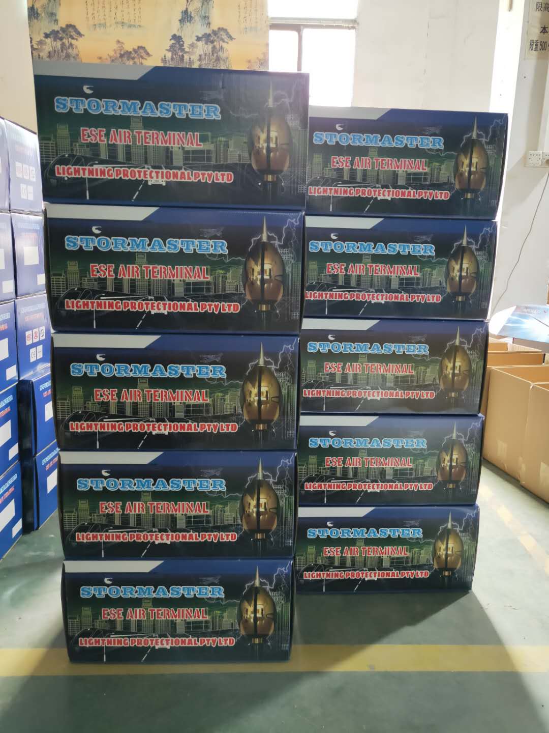 ESE-60Tus衛(wèi)士提前放電避雷針 提前放電時(shí)間60微秒