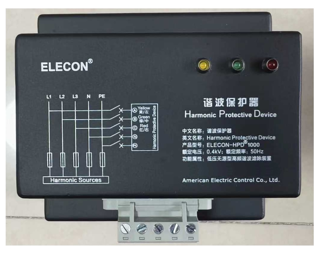 諧波保護器（Harmonic Protective Device）的產品