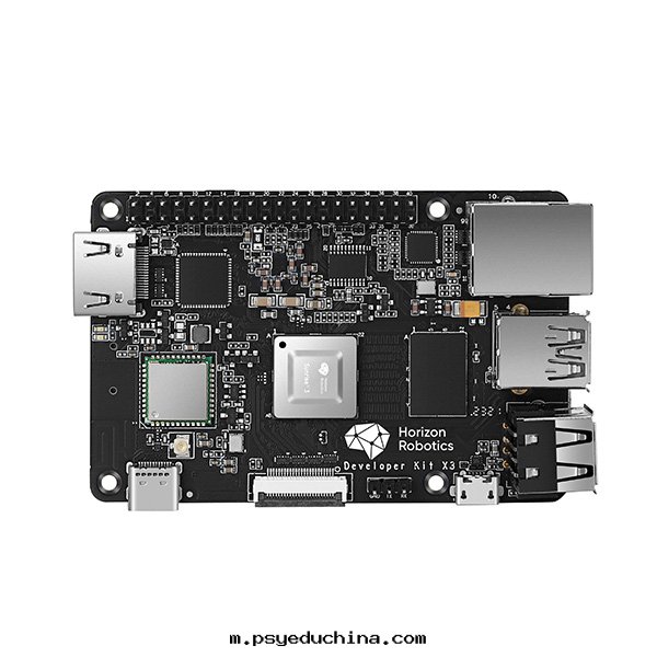 RDK X3 v2.0 開(kāi)發(fà)者(zhě)套(tào)件(jiàn)